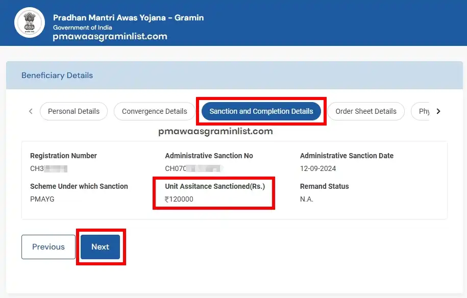 PM Awas Gramin Beneficiary Fund Sanction Details 2026