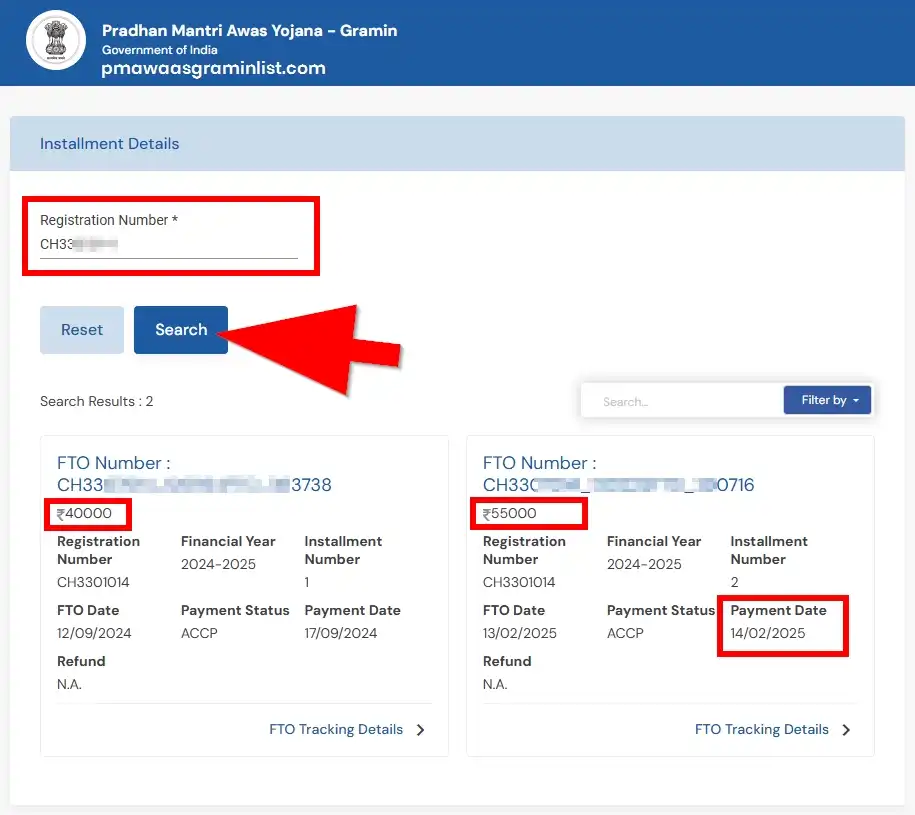 PM Awas Payment Installment Details 2026